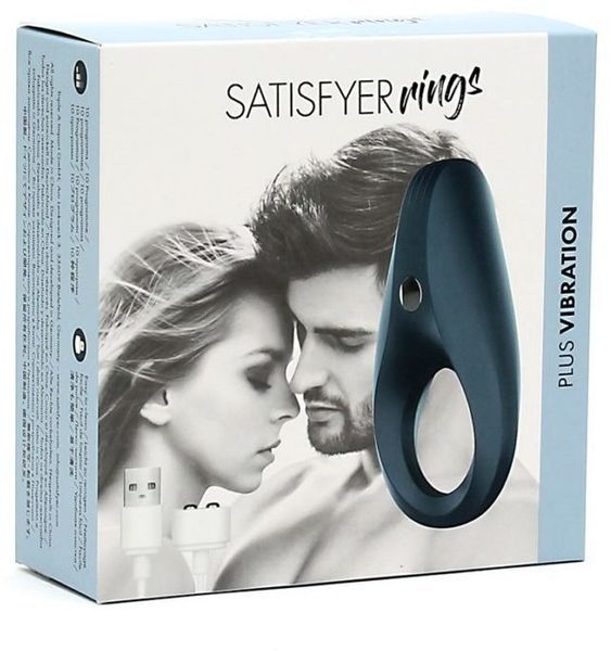 Satisfyer Ring 1 - ерекційне кільце з вібрацією 530835 фото