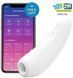 Вакуумный клиторальный стимулятор Satisfyer Curvy 1+ White 669604 фото 1