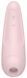 Вакуумный клиторальный стимулятор Satisfyer Curvy 2+ Pink 672289 фото 6
