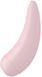 Вакуумный клиторальный стимулятор Satisfyer Curvy 2+ Pink 672289 фото 4