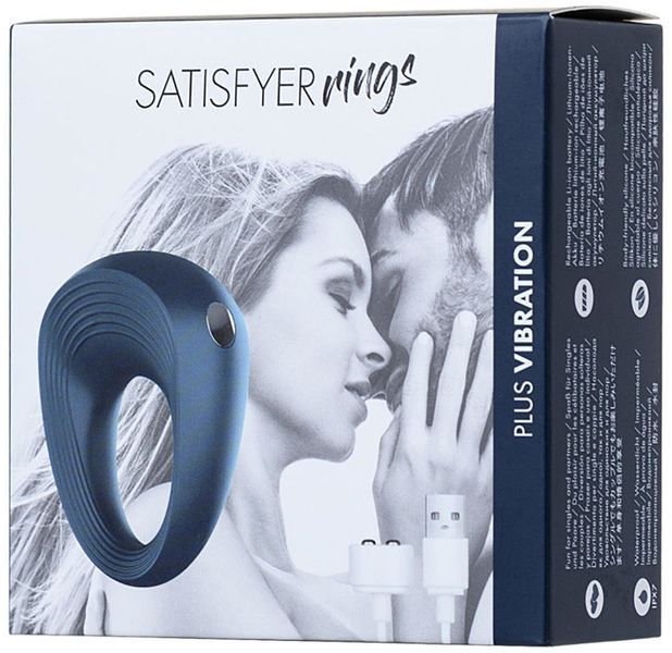 Satisfyer Ring 2 - ерекційне кільце з вібрацією 530834 фото