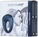 Satisfyer Ring 2 - ерекційне кільце з вібрацією 530834 фото 9